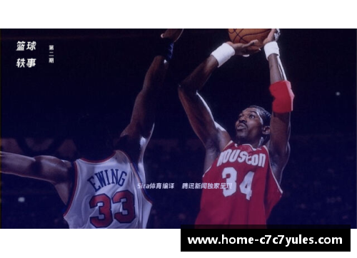 单核带队夺冠NBA：超越个人的集体篮球辉煌