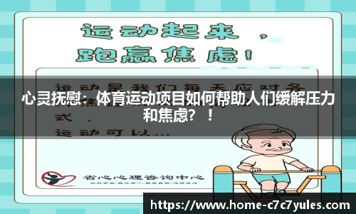 c7娱乐注册