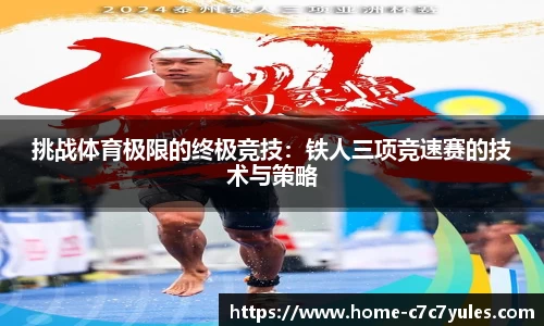 c7娱乐注册