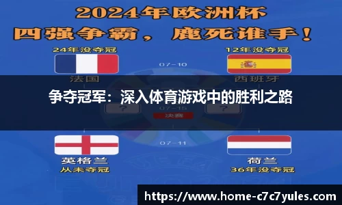 c7娱乐官网