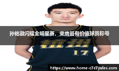 c7娱乐app