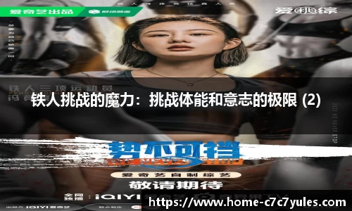 c7娱乐官网