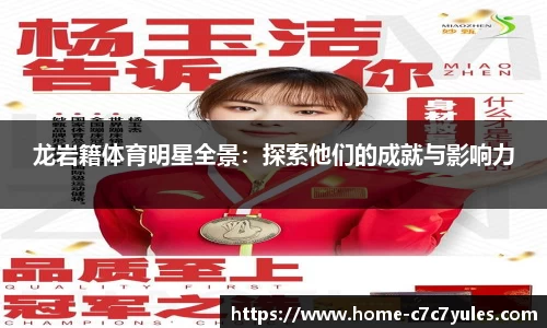 c7娱乐平台