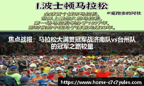c7娱乐平台