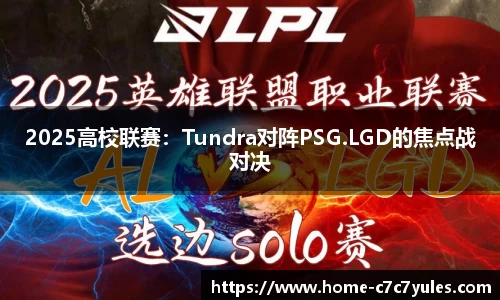 c7娱乐官网