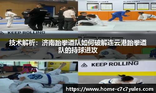 c7娱乐平台