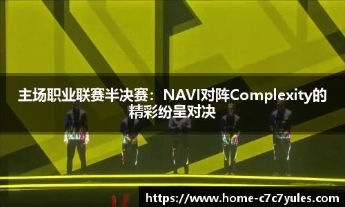 c7娱乐官网