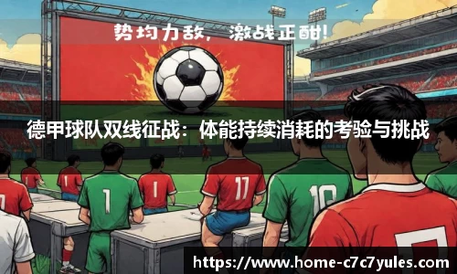 c7娱乐app