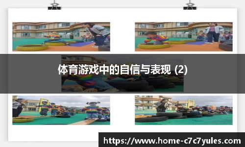 c7娱乐app