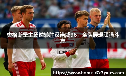 c7娱乐官网