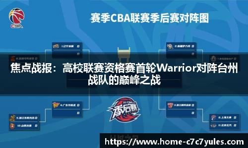 c7娱乐app