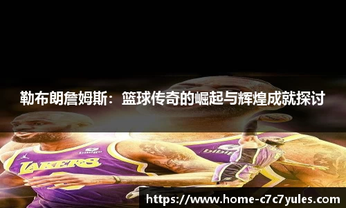 c7娱乐app