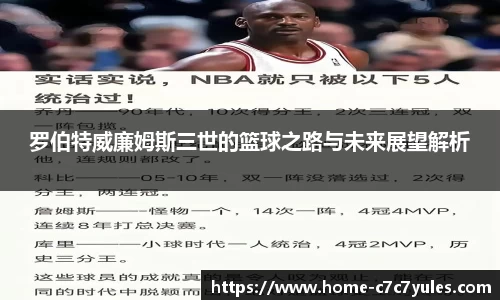 c7娱乐平台