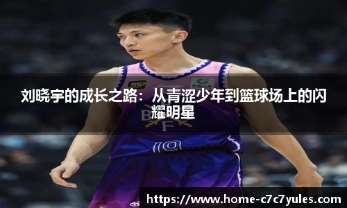 c7娱乐app