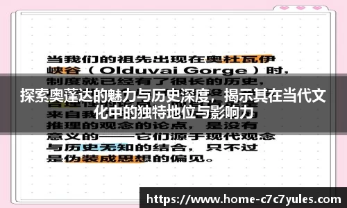 c7娱乐平台