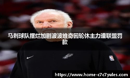 c7娱乐平台